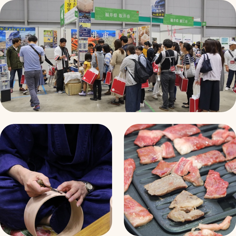 過去の大感謝祭のようす