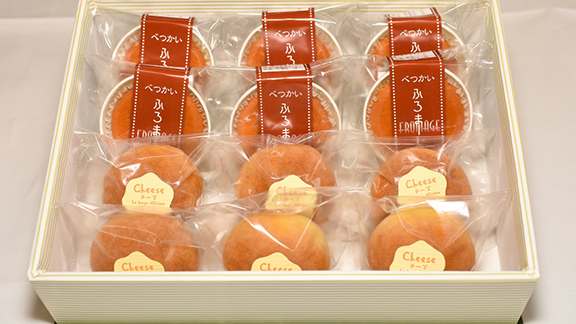 べつかいふろまーじゅ6個入り＆チーズパンまんじゅう6個入り 計12個入り