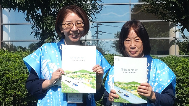 茨城県常陸大宮市