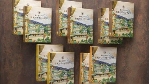 富士屋ホテルレトルトセット