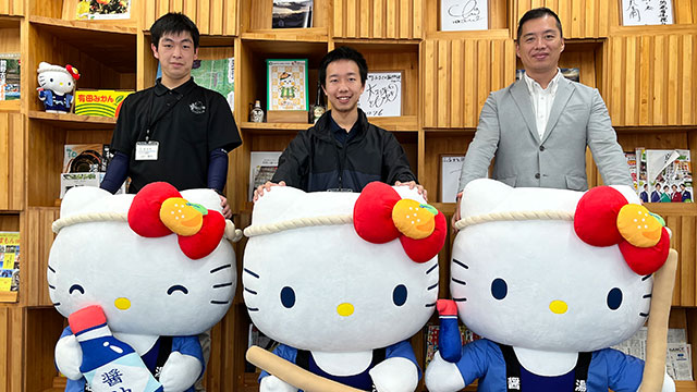 和歌山県湯浅町