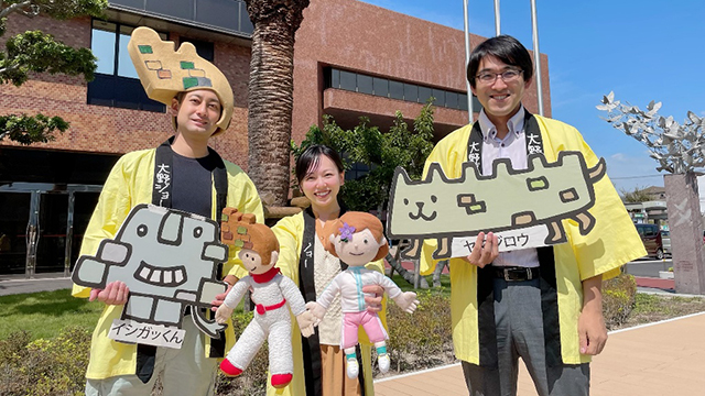 福岡県大野城市