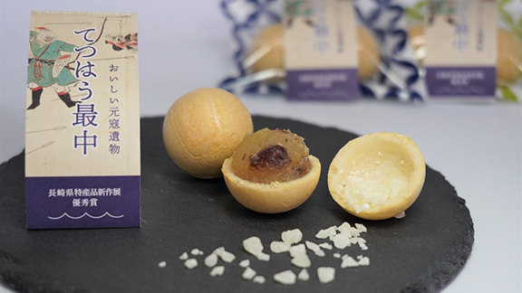 【B1-102】うまさ炸裂!!お口の中に蒙古襲来!!てつはう最中2個入り×6