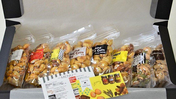 千本桜で燻した燻製ナッツ８種類／８パック入り