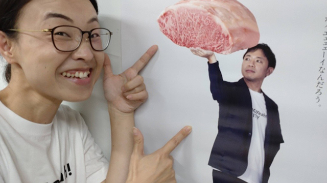 鹿児島県鹿屋市