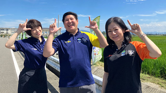 佐賀県みやき町