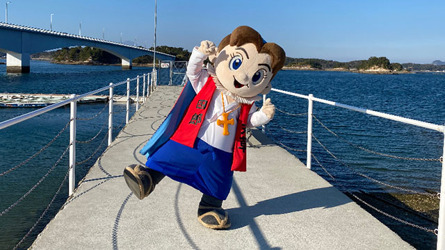 熊本県上天草市