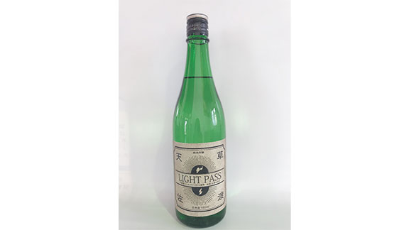 天草生まれ佐渡育ち 限定 日本酒 「LIGHT PASS」 純米吟醸