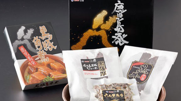 黒牛・黒豚おつまみ堪能セット!!