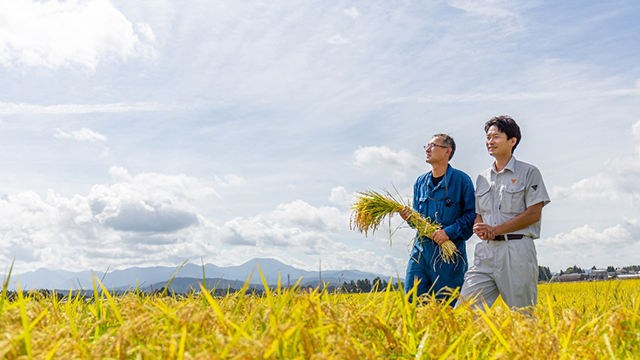 山形県尾花沢市