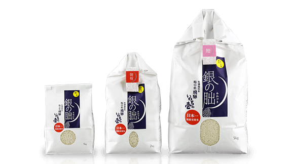 【2022年産米】1kg 皇室献上米「銀の朏」化学肥料不使用 いのちの壱