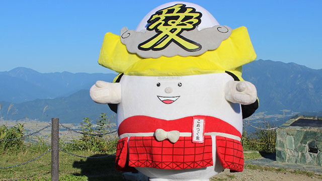 新潟県南魚沼市