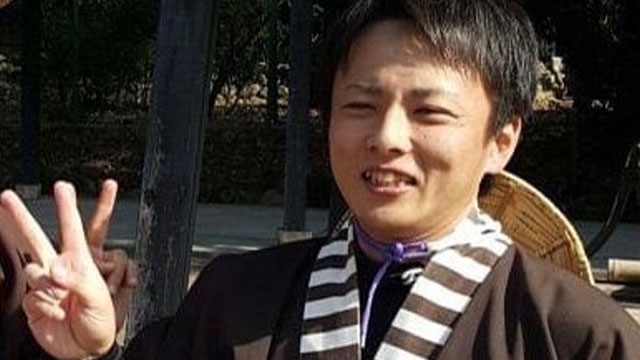 岐阜県美濃加茂市