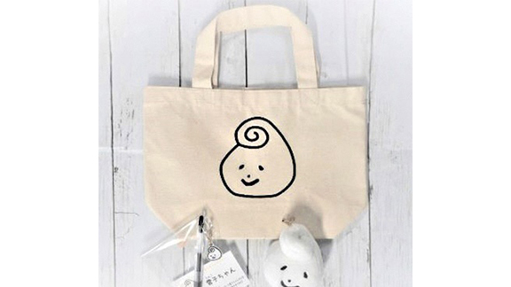 幸 雲子ちゃんセット（ミニトートバッグ・キーホルダー・ボールペン）
