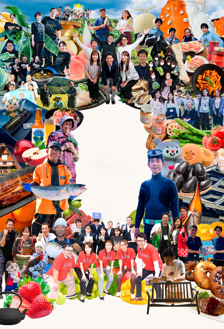 第8回ふるさとチョイス大感謝祭2022メインビジュアル