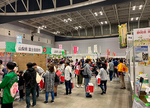 ふるさと感謝カー