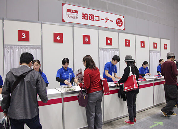 地域の伝統芸能まつり